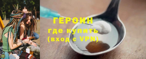 гидропоника Белоозёрский